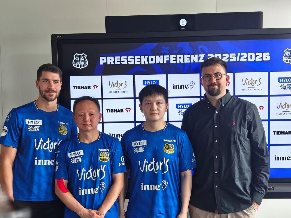 樊振东在德国亮相 新赛季将参与多项赛事